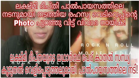 malayala porn|Porn in Malayalam: Sex Videos Featuring Malayalam Audio